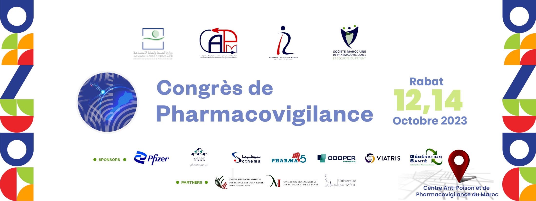 Congrès SMPS 2023
